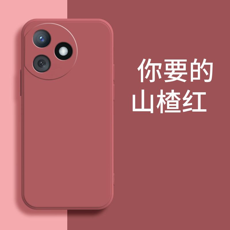 Applicable to Honor X11PRO mobile phone case v11/x11se/v11 light luxury version matte x11i silicone x11i retro