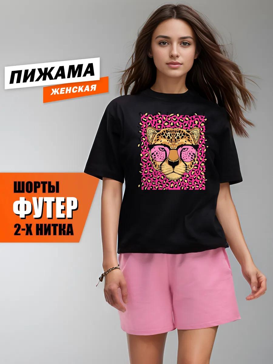 

Puss in Boots: The Last Wish - Wolf print T-shirt S