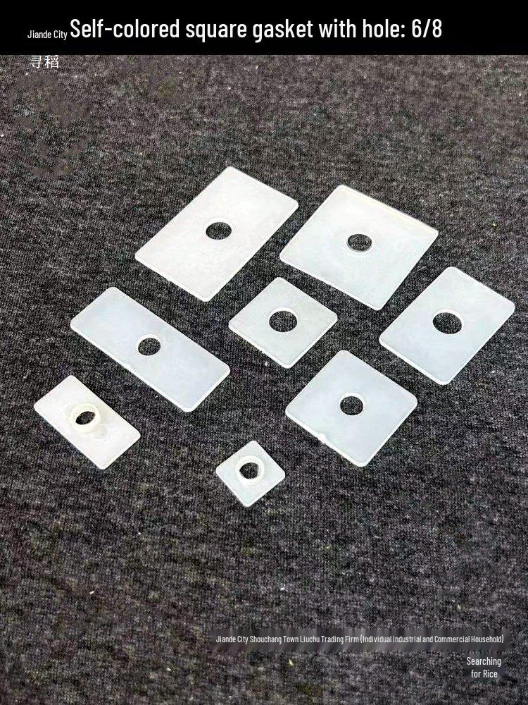 Weiße runde Kunststoffdichtung, Flachdichtung, quadratische Isolierhülse, Glasbeschläge & Türgriff-Zubehör