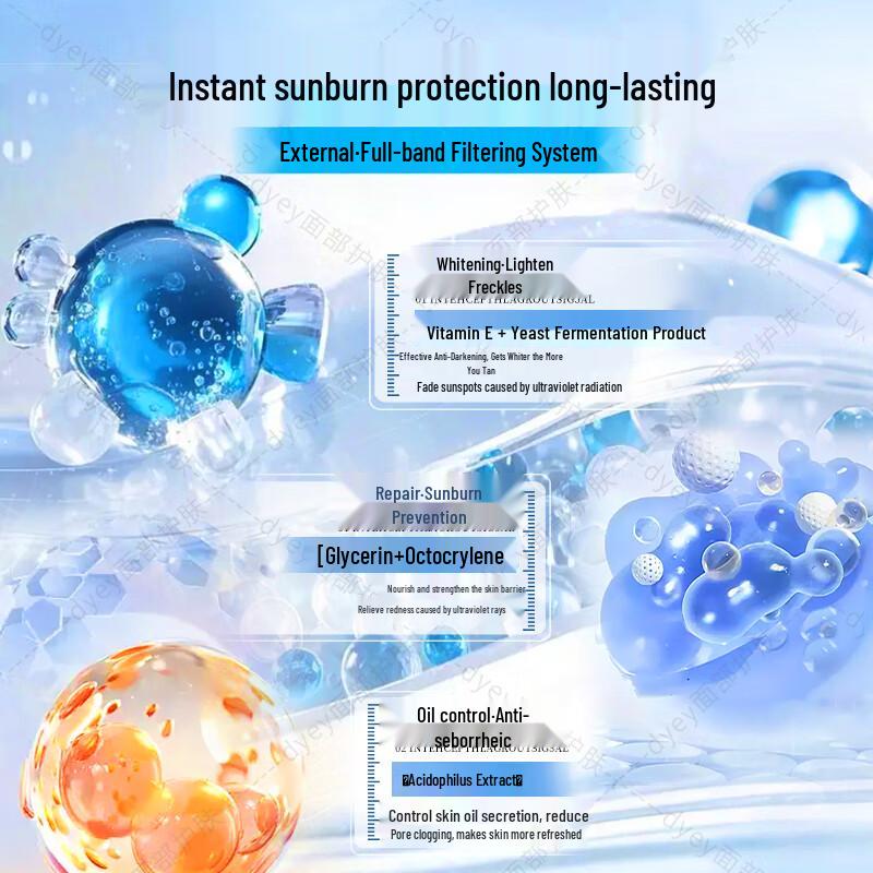 dyey Whitening & UV Protection Sunscreen