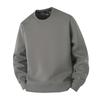 Men's Autumn and Winter Round Neck Sweatshirt Casual Long Sleeve Top