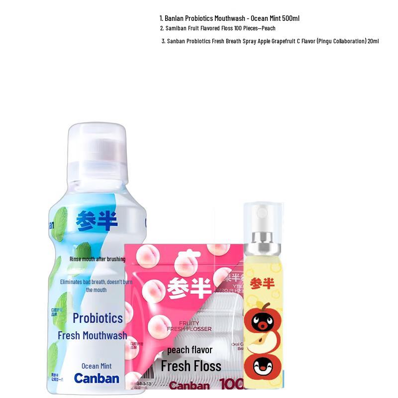 

SEMIBREATH Mint Mouthwash Oral Care Set