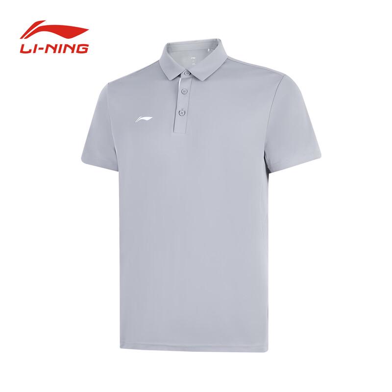 Li-Ning Unisex Short Sleeve Business Casual Polo Shirt