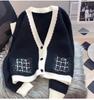 Autumn and Winter Long Sleeve Casual Cardigan Sweater Women Jacket Fashion V Neck Elegant Knitted Cardigans Women Slim Fit Vintage Lady Knitwear 24793