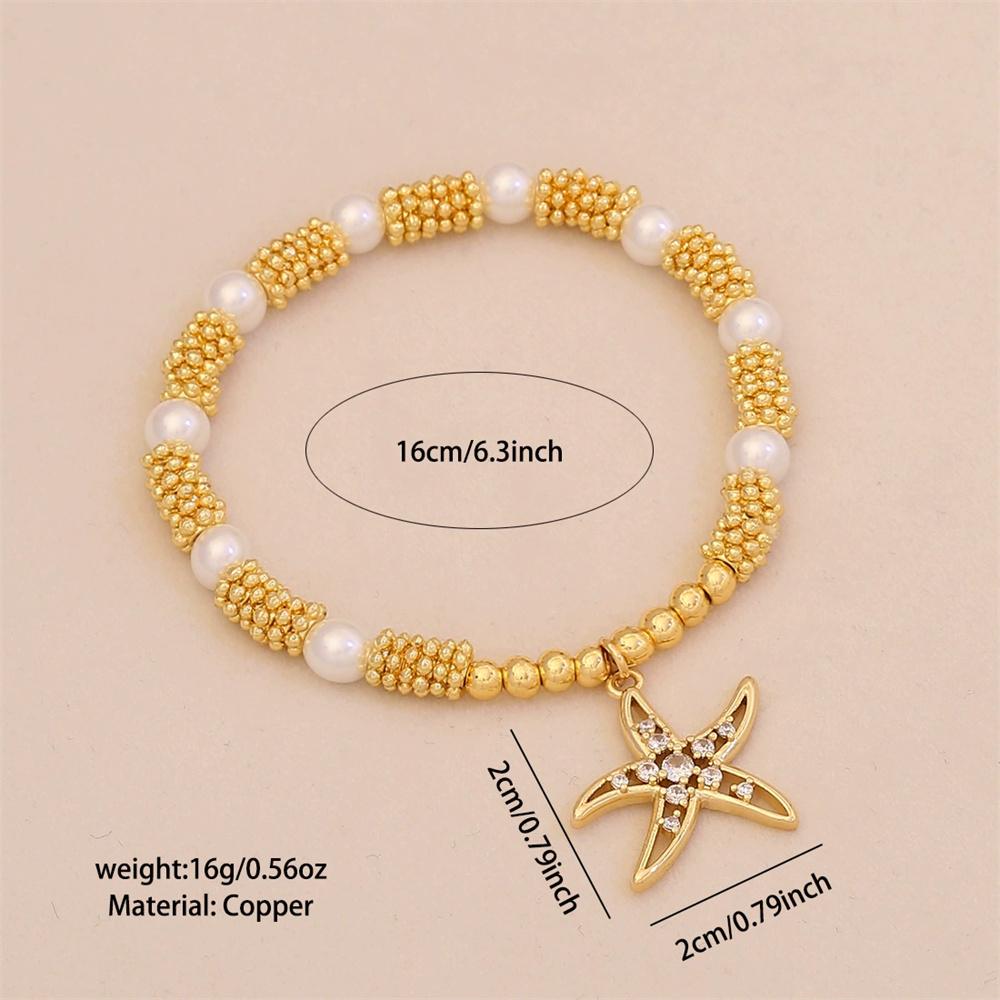 Vintage Ocean Turtle Tail Conch Bracelet Original Beaded Bracelet Style Versatile Jewelry Gift Wholesale 16cm