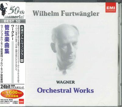 CD WILHELM FURTWANGLER - Wagner Orchestral Works TOCE55710 TOSHIBA Japan ObiClassical Used