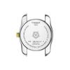 TISSOT Wave Collection Wave Collection Quartz Movement Women's Watch 26mm Silver Dial T023.210.22.117.00 T023.210.22.117.00