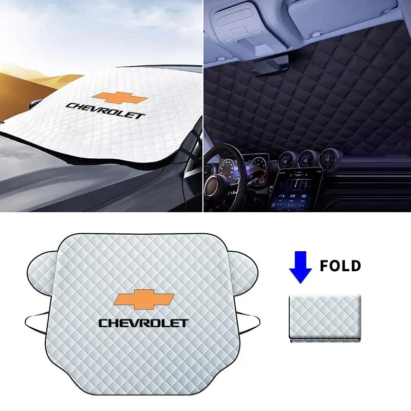 Copertura Schermo Anteriore Tenda Parasole Automatica Tenda Parabrezza Auto Per Chevrolet Z71 Aveo Impala Lacetti Malibu Sail Cruze Sonic Silverado