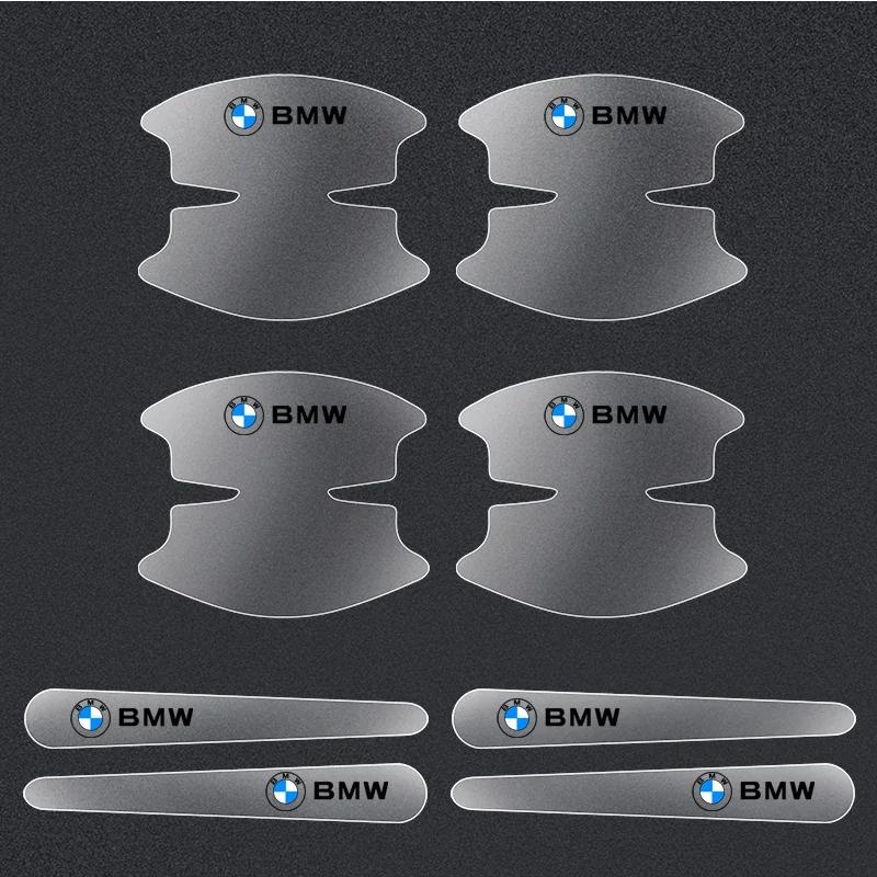 8Pc PVC Transparent Car Door Handle Wrist Bowl Trim Stickers for BMW E90 E60 E61 E93 E87 E36 E46 E53 X1 X3 X5 X6 F30 F20 F10 G30