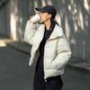 Li Ning CF Suo Dámská krátká péřová bunda Red Velvet Off-White AYMU472-5