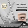 Yun Duo 0.01 Eyeliner Pen: Ultra-fine, Waterproof, Sweatproof, Smudge-proof, Quick-dry, Long-lasting, Natural Lower Lashes.