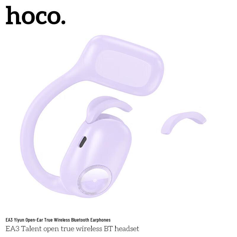 HOCO Yiyun EA3 Open-Ear True Wireless Bluetooth Earphones