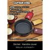 Captain Stag Skillet Handle Cover Skillet Accessory Red Ug 3050