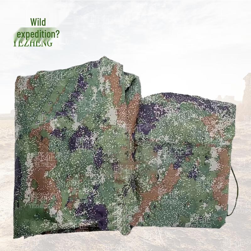 Wild Expedition Jungle Starry Sky Thickened Dustproof Vehicle Seat Cover