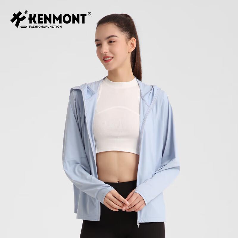 

Женская куртка Kenmont с капюшоном из ледяного шелка для защиты от солнца 6198 ONE SIZE