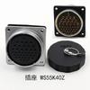 WS55 TQ+Z Waterproof IP65 Automotive Connector M55 Soldering Multi Core 4 7 40 53 61 Pin Power Adapter Male Plug Female Socket