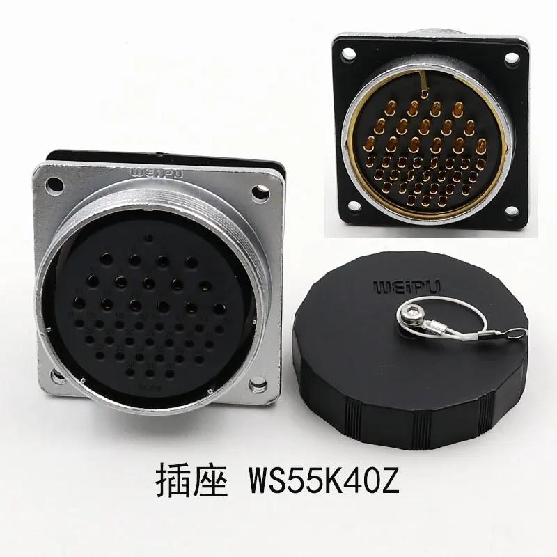 WS55 TQ+Z Waterproof IP65 Automotive Connector M55 Soldering Multi Core 4 7 40 53 61 Pin Power Adapter Male Plug Female Socket
