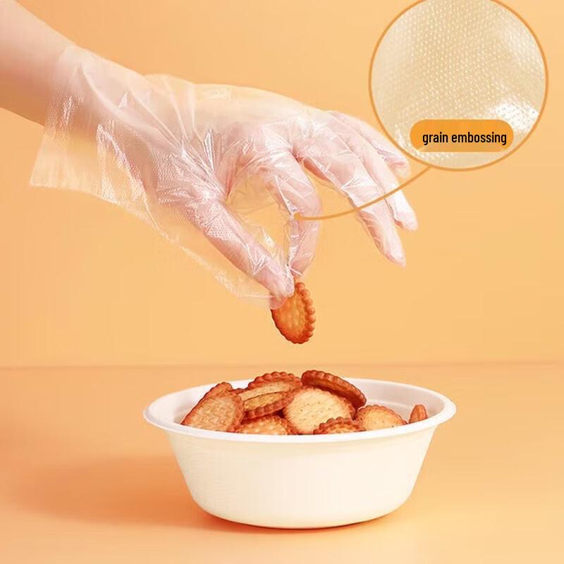 Meiliya Disposable PE Gloves