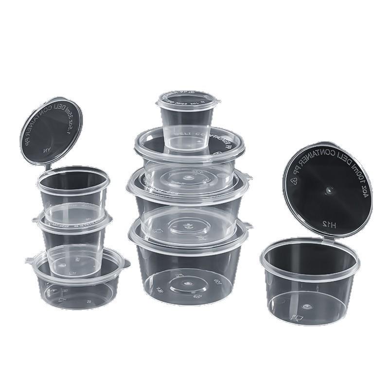 Disposable Plastic Sauce Cups with Lids - Small Chili Oil & Seasoning Container for Commercial Use.