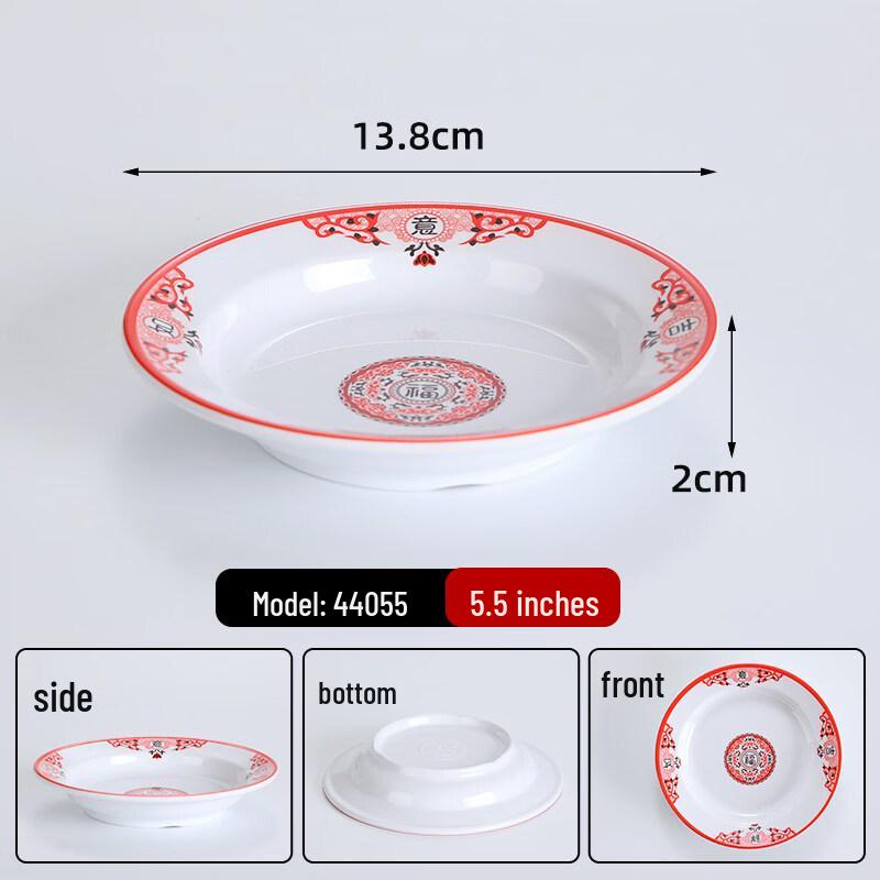 Commercial Melamine Restaurant Serving Plates