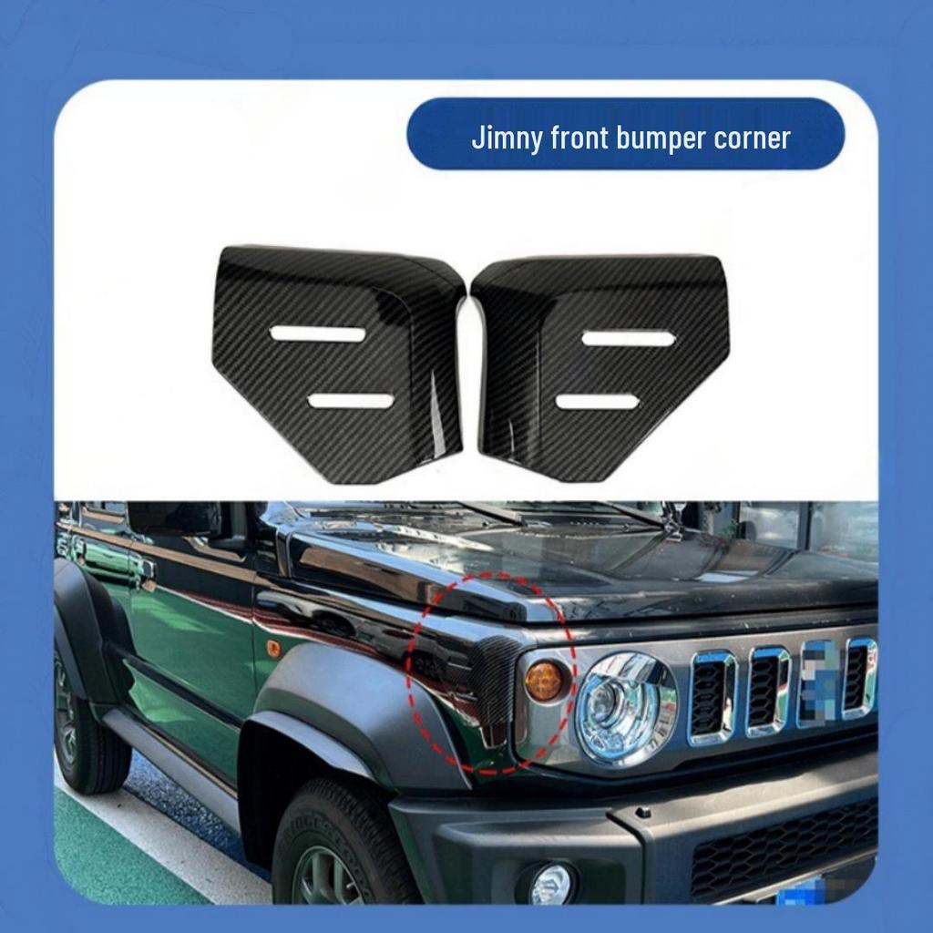 2018-2025 Suzuki Jimny Exterior Fender Bumper Protectors (2-Pack)