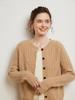 Women's Seven-Stitch Cable Knit Cashmere Cardigan - Long Sleeve, Loose Fit, Slimming, Warm, Round Neck, Single-Breasted