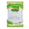 Gusong Mung Bean Vermicelli 2x200g Pack
