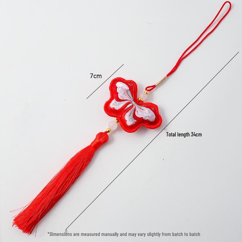 2026 Chinese New Year Metal Bell Pendant Wind Chime - Peace Blessing Ornament