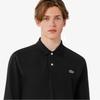 Lacoste Men's French Regular Fit Basic Long Sleeve Polo Shirt PH732E-56G031