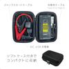 Kashimura NKD-238 Jump Starter, 7,200 mAh, Prevents Car Rising Up, Compatible with Gasoline