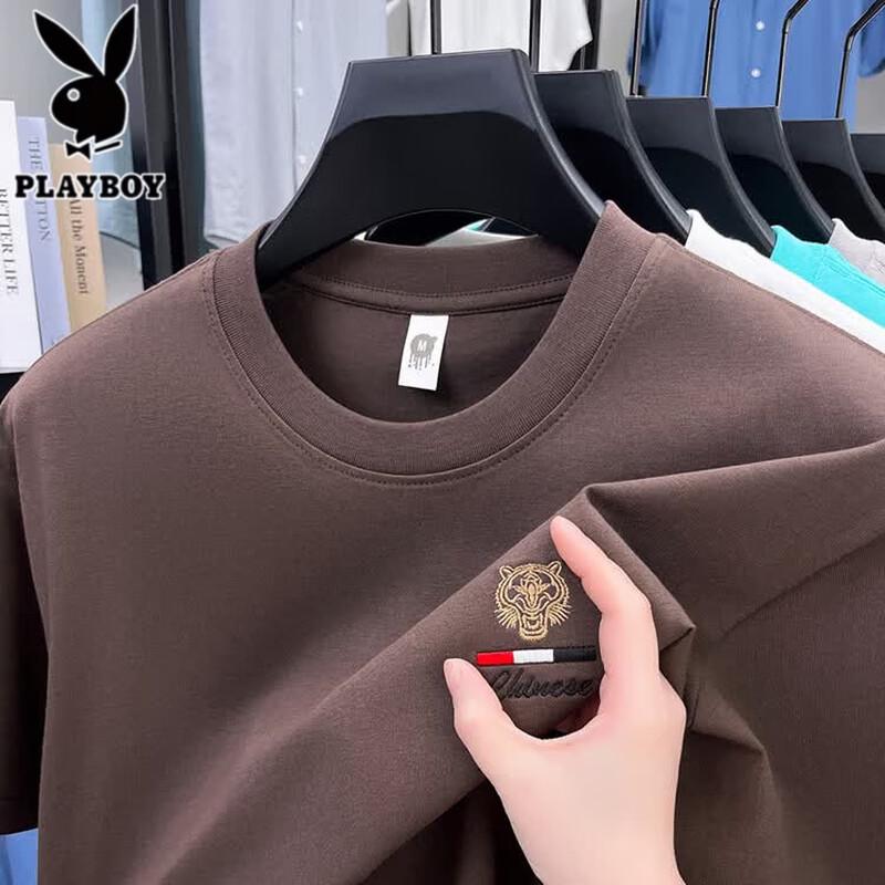 PLAYBOY Men's Pure Cotton Short Sleeve T-Shirt