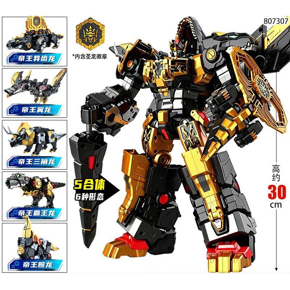 Mini Force Umhang Kraft Kraft Dinoid Krieger REX KAISER SCHWARZE EDITION Verwandlungs Roboter Dinosaurier Verformung Giganoto Dino Spielzeug