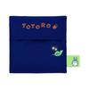 Marushin Eco Bag, Ghibli My Neighbor Totoro, Totoro Icon, Made with Recycled Polyester, 1165044100