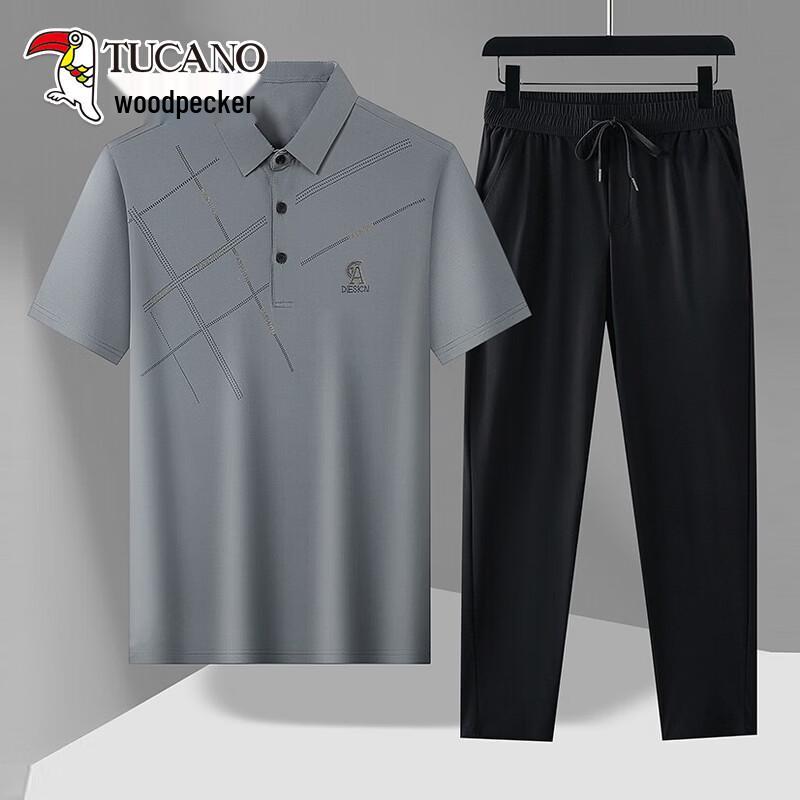 TUCANO Men s Summer Ice Silk Loose Fit Casual Sportswear Two-Piece Set 5XL