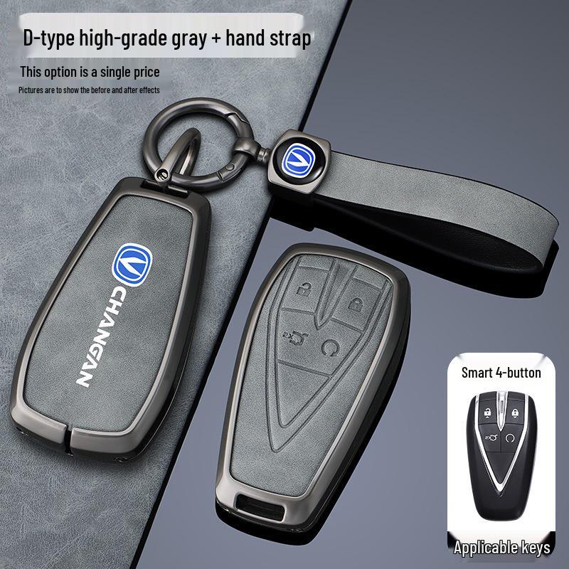 Changan Key Cover: Fits CS75Plus, SC55, Eado, CS35, Oshan X7, Blue Whale X5, Yue Xiang, CS85.