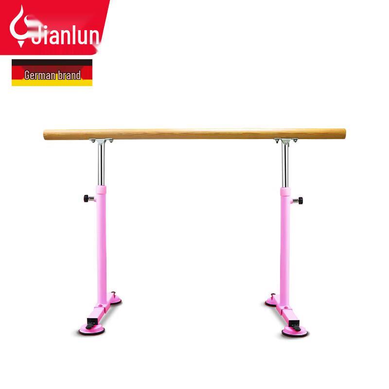 JEEANLEAN 1.5m Suction Cup Dance Barre 1.5m