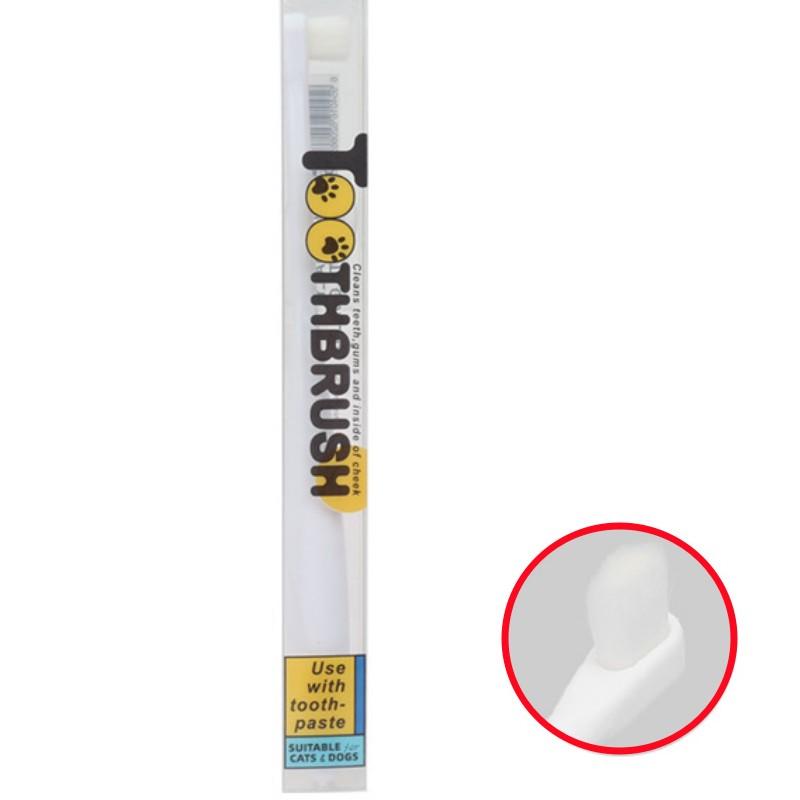 Dog Toothbrush Dog Teeth Cleaning 360 Degrees Brush for Dogs Cat Oral Cleaning Soft Hair Pet Toothbrushes Long Handle Dogs Brush