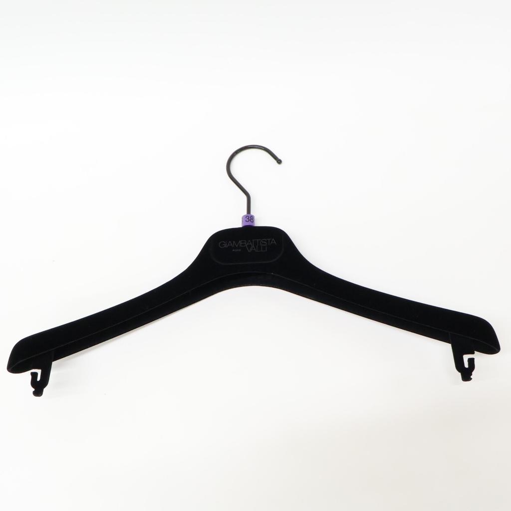 Giambattista Valli Tulle Lace Dress, MAISON KOIDO Ribbon Belt Set Dress 38 IvoryUsed