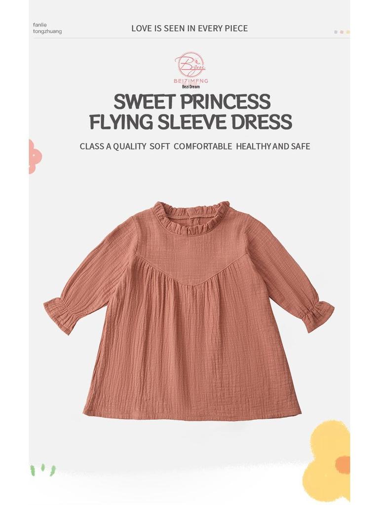 Autumn Princess Dress: Fashionable, Lightweight, High-End Dress for Girls Ages 1-3