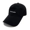 Tueseupis Nylon Signature Lettering Logo Ball Cap (Black)