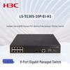 H3C LS-5130S-10P-EI-H1 Gigabit Enterprise Switch