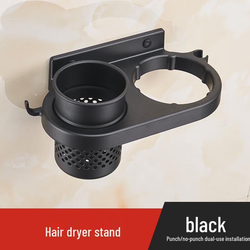 Black Carbon Steel Wall-Mounted Hair Dryer Holder