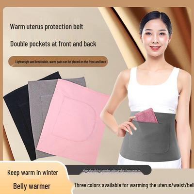 Double Pocket Waist Support Belt for Warmth and Postpartum Comfort