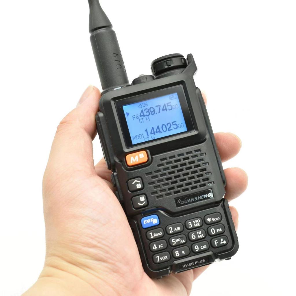 Quansheng UV-K5 Series Dual-Band High-Power Outdoor Walkie-Talkie