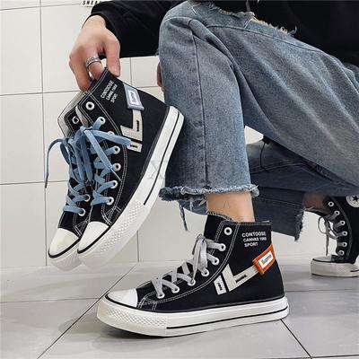 Summer Fashion New Men Canvas Shoes High-top Canvas Footwear Lace Up Casual Sneakers Male Round Toe Cross-tied Flat Shoes