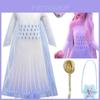 Majestoso Vestido de Fantasia Cosplay Branco da Elsa de Frozen 2 Para Meninas de 3 a 10 Anos Com Capa
