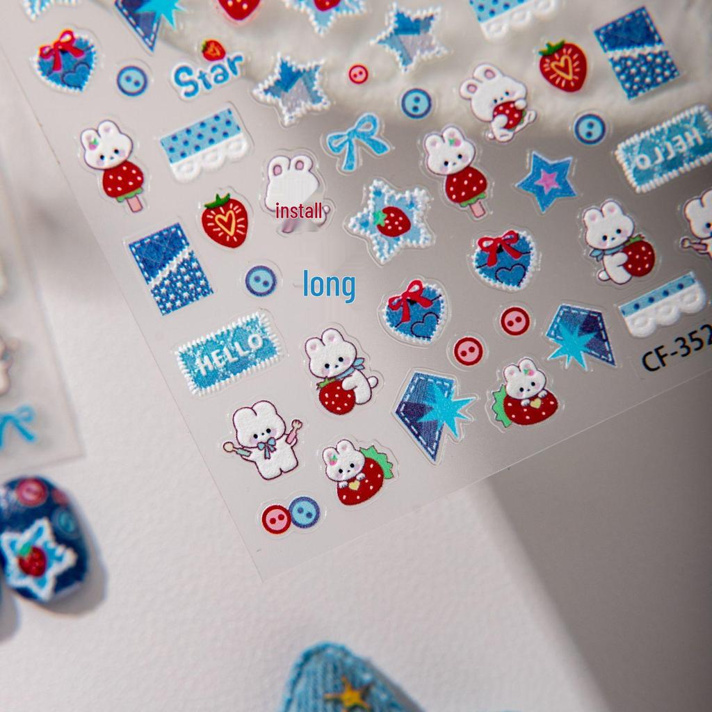 Retro Blue Denim Bunny Nail Art Stickers with Stars, Hearts, and Bow Embossed - Perfect for DIY Journals