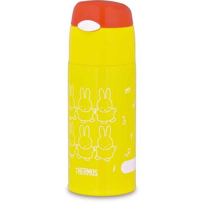 Thermos Straw Bottle 400ml Miffy Yellow FHL-403FB MY