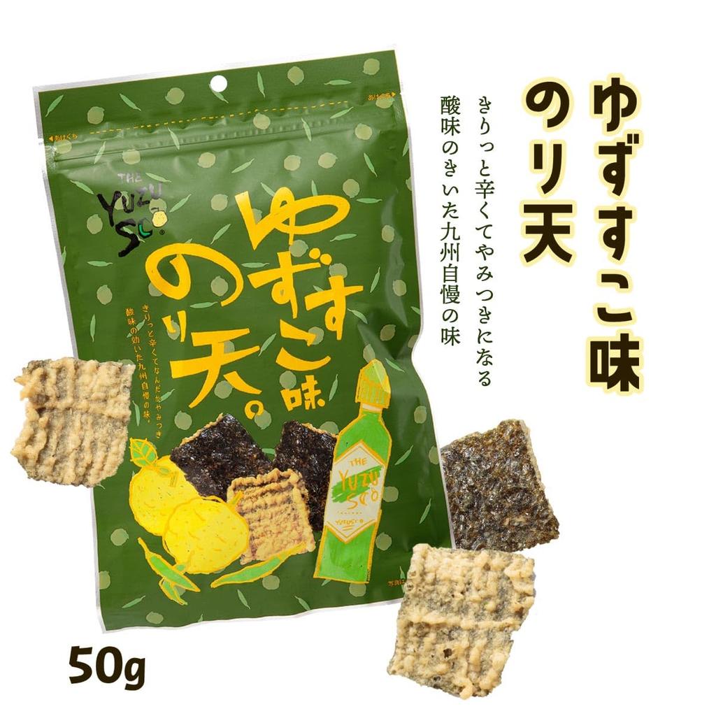 Takahashi Shoten Yuzusuko Flavor 50g X 5 Bags Nori-ten
