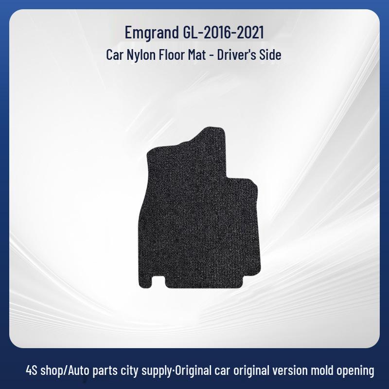 Non-Slip, Wear-Resistant Car Floor Mats for Geely Emgrand GL (2016-2021)